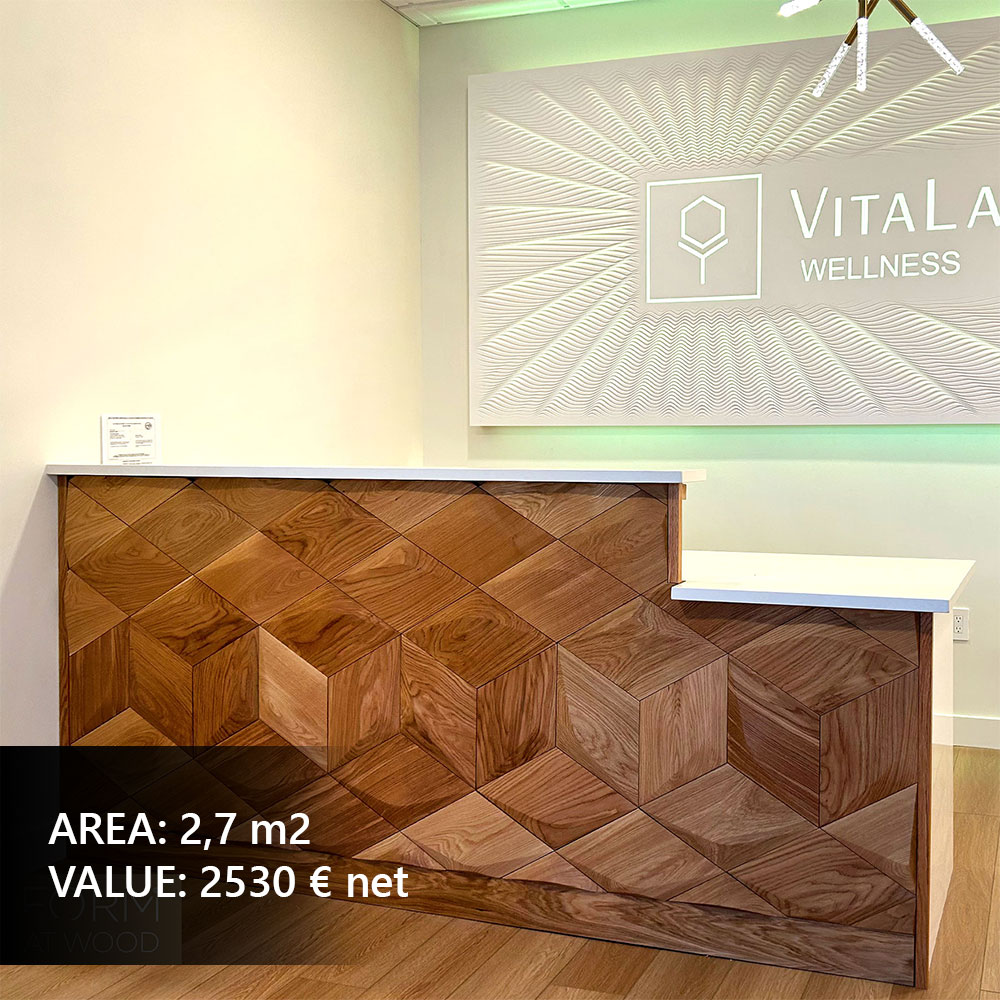 Geometric wall panels in a designer hallway